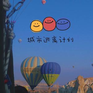 动漫女被❌❌❌喷水
