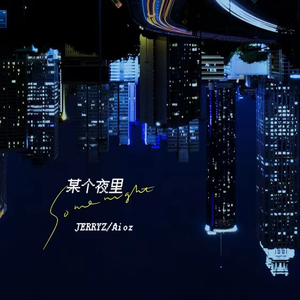 动漫女被❌❌❌喷水
