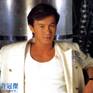 动漫女被❌❌❌喷水
