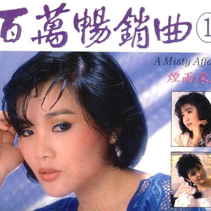 动漫女被❌❌❌喷水
