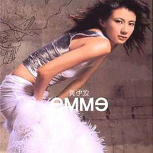 动漫女被❌❌❌喷水
