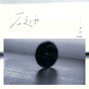 动漫女被❌❌❌喷水
