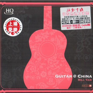 动漫女被❌❌❌喷水
