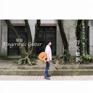 动漫女被❌❌❌喷水
