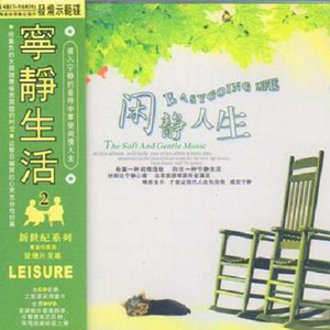 动漫女被❌❌❌喷水
